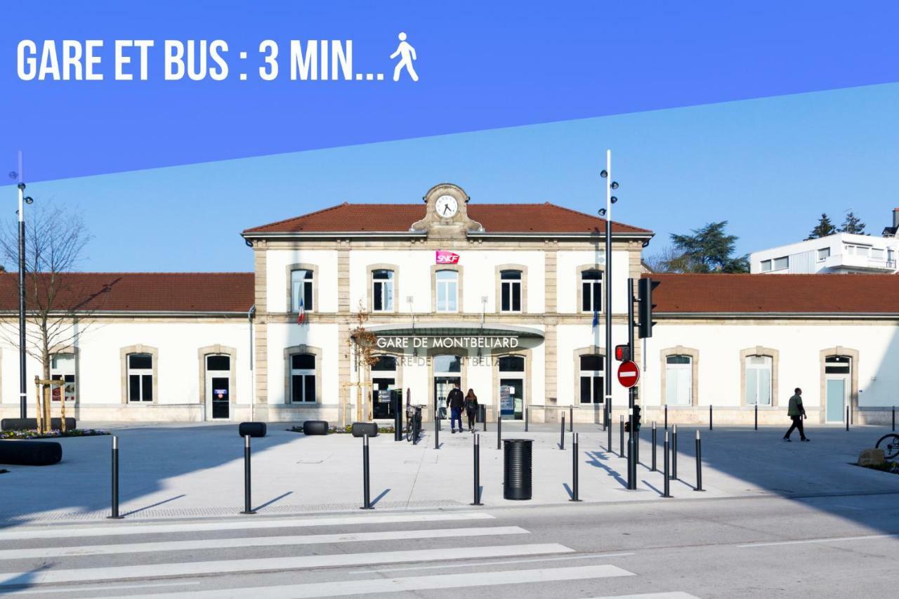 شقة Le Contemporain Montbéliard المظهر الخارجي الصورة